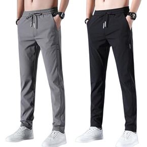 Men's Sports Regular Fit Zurich Track Pant with Two Side Zip Pockets (Pack of 2)