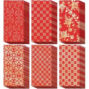 66PCS Eid Al-Adha Money Envelopes Mubarak Holiday Greeting Card Envelopes, Ramadan Eid al-Fitr Gift Cash Card Holders With 6 Design Patterns for Kids Muslim Party Celebration