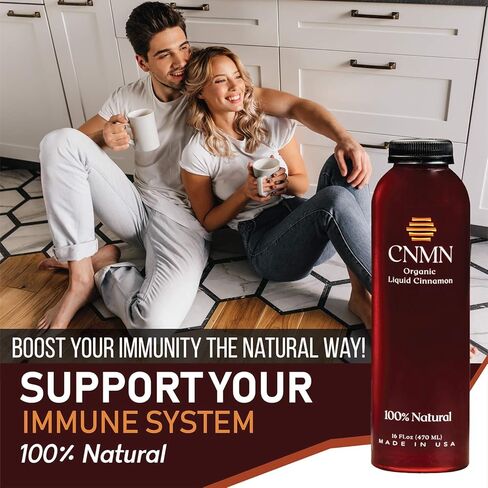 Liquid Cinnamon Honey Blend (Made in USA) — Natural Cough Syrup to Boost Immunity, Relieve Cold, Cough, Flu & Sore Throat — Ceylon Cinnamon (16 oz) and Honey (8 oz) for Kids and Adults by True Vine in Kuwait