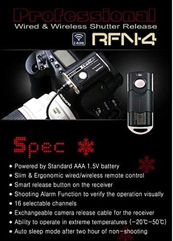 RFN4 RF-911 Wireless Remote Shutter Release for Canon - Transmitter and Receiver in Kuwait
