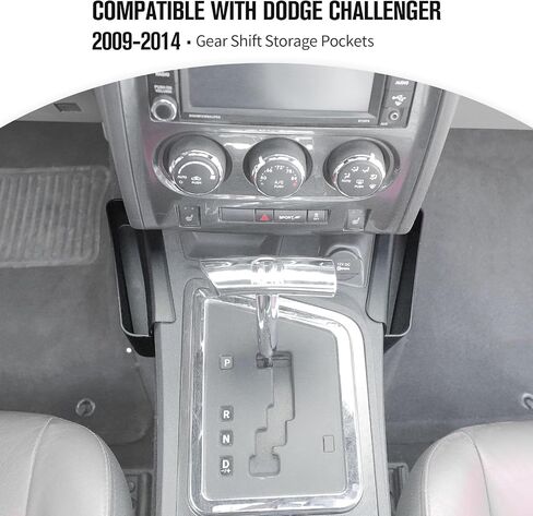 JeCar Storage Tray Gear Shifter Storage Box Organizer Interior Accessories Compatible with Dodge Challenger 2009-2014 in Saudi Arabia