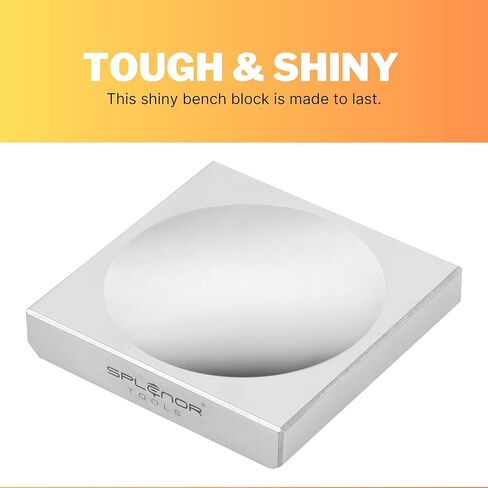 كتلة مقعد فولاذية كبيرة من سبلينور تولز - مجوهرات سندان مسطحة - كتلة مقعد معدنية صلبة لإصلاح المجوهرات وختم المعادن in Kuwait