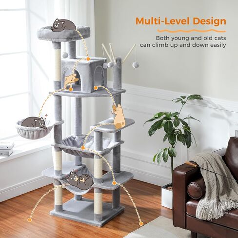 PETEPELA 69'' Tall Cat Tree for Indoor Large Cats, Large Cat Tower for Fat Cats with Super Big [20X16] Hammock, Cat ClimbingTree Tower with Scratching Posts, Condo House and Large Top Perch,Grey in Saudi Arabia