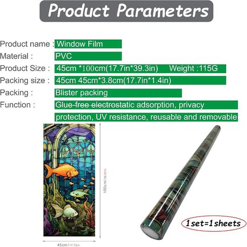 Submarine World Painted Frosted Static Cling Decorative Window Film,Non Adhesive Privacy Film,Stained Glass Window Film for Bathroom Shower Door Heat Anti UV 17.7"x39.5" (BL147) in Saudi Arabia
