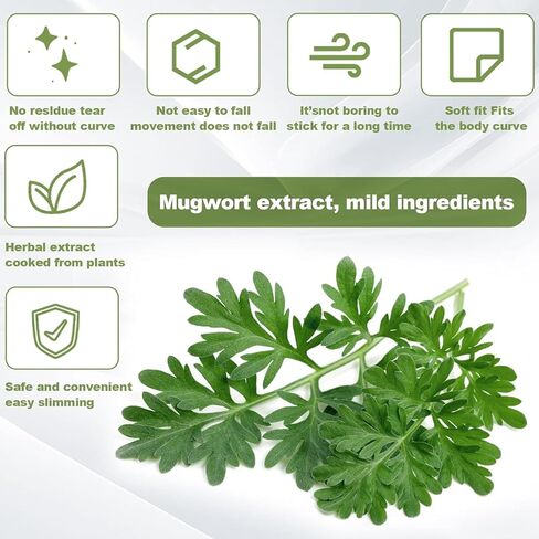 بقع العشبية in Kuwait