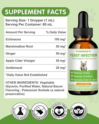 علاج عدوى الخميرة الطبيعية للكلاب | 60 مل يدعم تخفيف الحكة الصحية | علاج عدوى الأذن بالخميرة لدى الكلاب | تخفيف التهابات الكلاب وتخفيف الحساسية وتخفيف الحكة الجلدية | 2 أونصة سائلة، نكهة لحم الخنزير المقدد in Kuwait