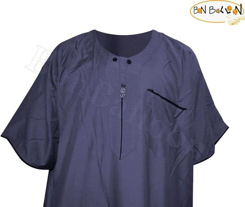 bonballoon Qamis Abaya Egyptian Thoub Robe Thobe Men Juba Daffah Dishdasha Islamic Arabian Middle East Modest Jilbab Jalabiya Kaftan in Saudi Arabia