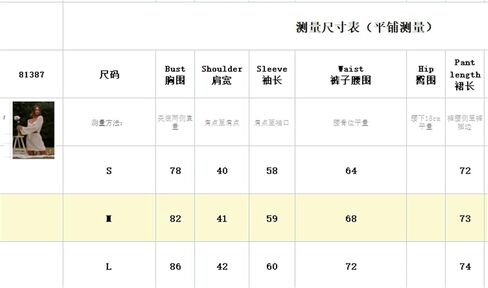 Yuemengxuan Women Crochet Knitted Cover up Dress Hollow Out See Through Knit Mini Dress Sexy Backless Bodycon Dress Beachwear (White-D, S) in Saudi Arabia