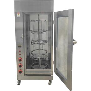 LPG Chicken Rotisserie Machine Vertical Commercial Rotisserie Oven Stainless Steel with Latch-Type & Removable Oil Collection Tray 50-250℃ for Roasting Chicken Duck Fish in Kuwait