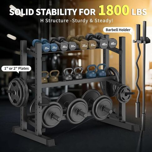 حامل دمبل ثلاثي الطبقات، سعة 1800 رطل مع حامل أثقال، حامل أثقال عالي التحمل قابل للتعديل لصالة الألعاب الرياضية المنزلية، حامل أثقال للدمبل وأجراس كيتل بيل وألواح الأثقال (الرف فقط) in Saudi Arabia