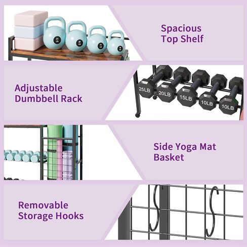 HavenlyYouth Dumbbell Rack, Gym Storage Rack, Weight Rack for Home Gym, Dumbbells, Kettlebells, Yoga Mats & More Space-Saving Home Gym Organizer in Kuwait