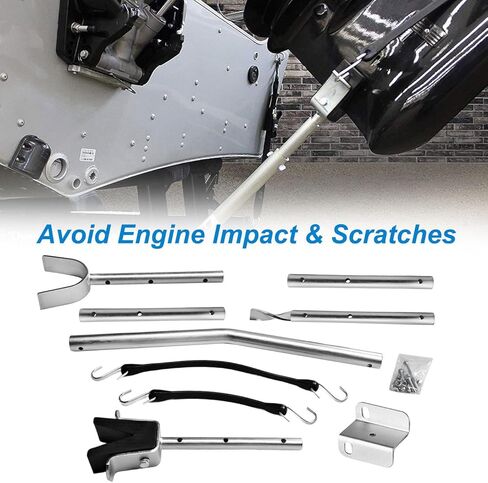 3001.1068 Adjustable Heavy-Duty Universal Transom Saver for Outboard Motors Up to 150 HP, Extends from 28" to 59" in Kuwait