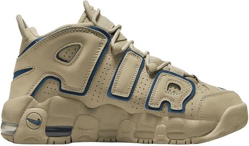 Nike boys Modern in Saudi Arabia
