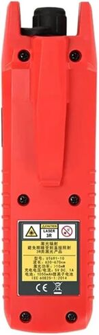 UT691-01 UT691-10 UT691-20 Locator IP54 Rated Uses 650nm Visible Redlight Used(UT691-01) in Saudi Arabia