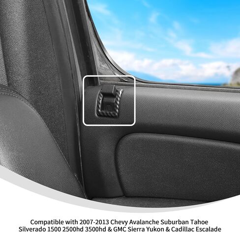 Linskip Door Lock يتوافق مع Chevy Avalanche Suburban Tahoe Silverado & GMC Yukon Sierra 2007-2013 ، Trik Marker Door Triker ، الملحقات الداخلية (الكربون الأسود ، 4 مساءً) in Saudi Arabia