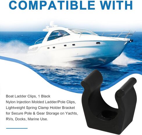 مشابك سلم القارب، 1 ​​بوصة مشابك سلم/عمود مصبوبة بالحقن من النايلون الأسود، دعامة حامل مشبك زنبركي خفيفة الوزن لتخزين آمن للعمود والعتاد على الاستخدام البحري، واليخوت، والمركبات الترفيهية، والأرصفة، حزمة من 2 in Kuwait