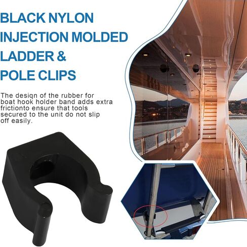 مشابك سلم القارب، 1 ​​بوصة مشابك سلم/عمود مصبوبة بالحقن من النايلون الأسود، دعامة حامل مشبك زنبركي خفيفة الوزن لتخزين آمن للعمود والعتاد على الاستخدام البحري، واليخوت، والمركبات الترفيهية، والأرصفة، حزمة من 2 in Kuwait