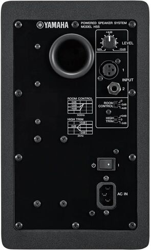 Yamaha HS5 5" Powered Studio Monitor (Pair) with HS8S 8" Powered Studio Subwoofer in Saudi Arabia