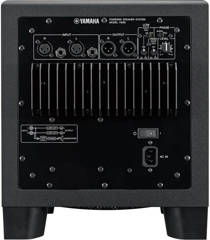 Yamaha HS5 5" Powered Studio Monitor (Pair) with HS8S 8" Powered Studio Subwoofer in Saudi Arabia