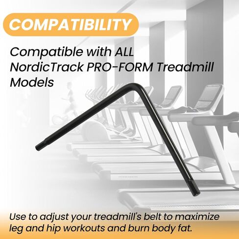 مفتاح جهاز المشي - بديل لأجهزة المشي NordicTrack in Kuwait