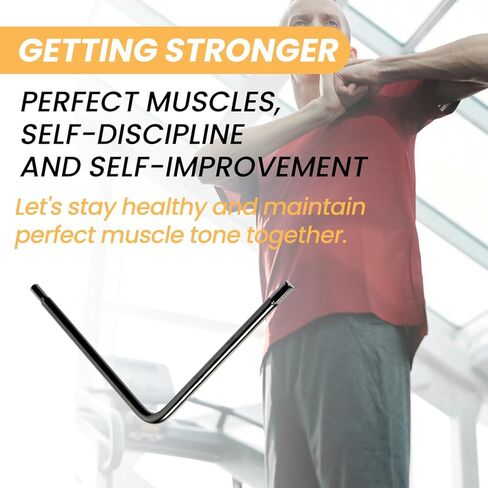 مفتاح جهاز المشي - بديل لأجهزة المشي NordicTrack in Kuwait