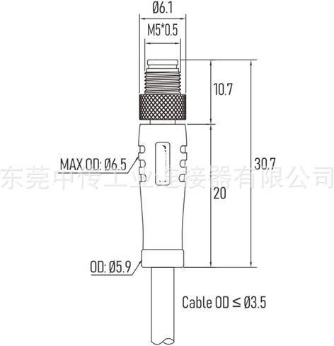 M5 3Pin A-Code Male Connector Molded Wire Waterproof Aviation in Kuwait