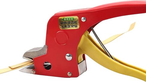 Electric Strapping Welding Tool, Electrical Banding Packaging Tool, Strapping Sealer Hot Meltting Seals ​for Ploypropylene Strap 1/2 to 5/8" Buckle-Free for Carton Seal/Packaging/Packer in Saudi Arabia