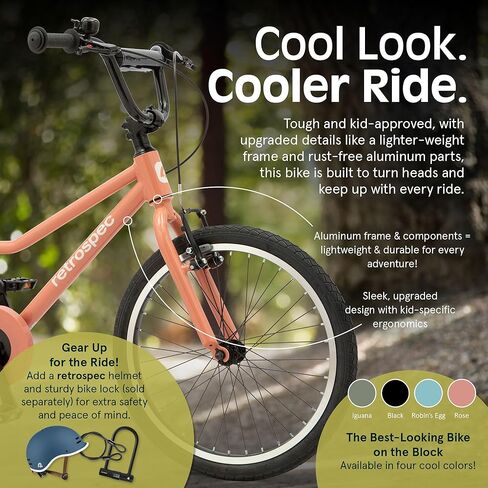 Retrospec Koda Plus Kids Bike for Boys & Girls Ages 6-8 Years - 20" Children's Bicycle, Adjustable Seat & Handlebars in Saudi Arabia
