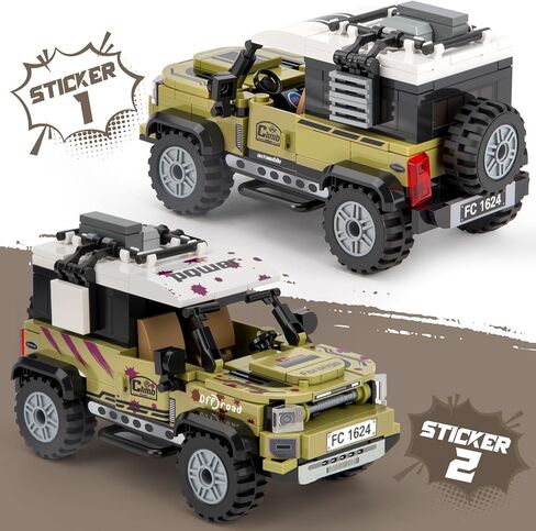 Off-Road Car Building Set for Adults, City Truck Toys, Cars Collectible Decor Model Kits, Ideal Gifts for Teens Boys Girls Age 8+ (317 Pieces) in Kuwait