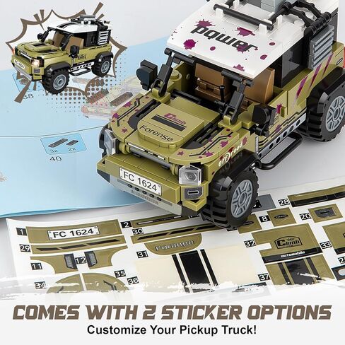 Off-Road Car Building Set for Adults, City Truck Toys, Cars Collectible Decor Model Kits, Ideal Gifts for Teens Boys Girls Age 8+ (317 Pieces) in Kuwait