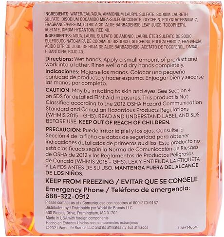 Professional J-Series Foaming Hand Soap, Tropical, 1200 mL, 2/Carton in Kuwait