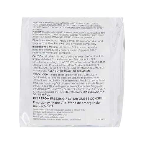 Professional J-Series Foaming Hand Soap, 1200 mL, 2/Carton in Kuwait