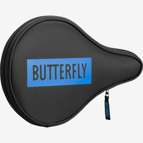 Butterfly BD Full Case II | Case with Mesh Net for Accessory and Zipper Closure | Holds One Table Tennis Paddle | Colors Available: Gold, Lime Green, Rose, Sky Blue in Saudi Arabia