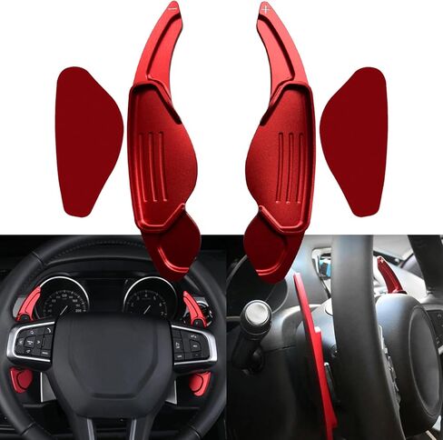 Steering Wheel Shift Paddle Shifter Compatible with Jaguar F-Pace F-Type XE XF XJ,Compatible with Land Rover Evoque (red) in Kuwait