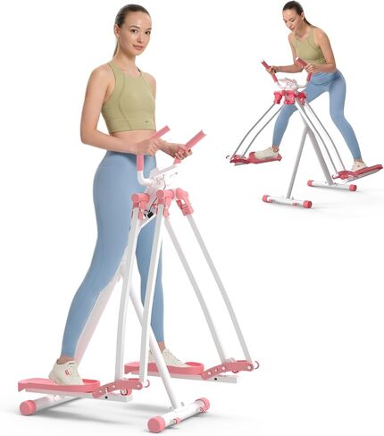 HOTWAVE Air Walker Exercise Machine, Home Space Walker Aerobic Stepper, Foldable Elliptical for Small Spaces - Cross Trainer Glider Exercise Machine for Men and Women Fitness Equipment in Kuwait