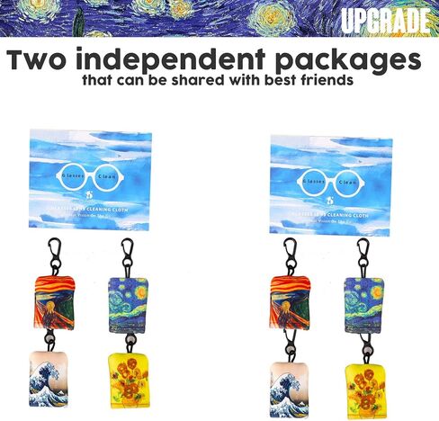 Glasses Cleaning Cloth, Family Pack Microfiber Eye Glass Clean Cloths Cleaner Keychain for Eyeglasses, Eyeglasses Wipes Screens, Camera Lenses-World Classic Art Design Double Sided Printing 8PCS in Kuwait