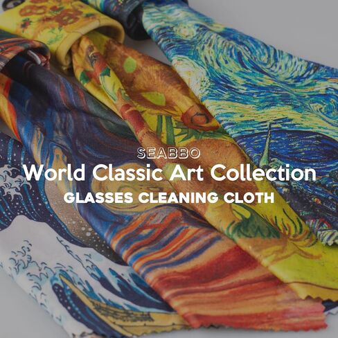 Glasses Cleaning Cloth, Family Pack Microfiber Eye Glass Clean Cloths Cleaner Keychain for Eyeglasses, Eyeglasses Wipes Screens, Camera Lenses-World Classic Art Design Double Sided Printing 8PCS in Kuwait