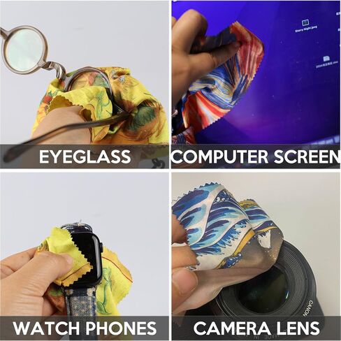Glasses Cleaning Cloth, Family Pack Microfiber Eye Glass Clean Cloths Cleaner Keychain for Eyeglasses, Eyeglasses Wipes Screens, Camera Lenses-World Classic Art Design Double Sided Printing 8PCS in Kuwait