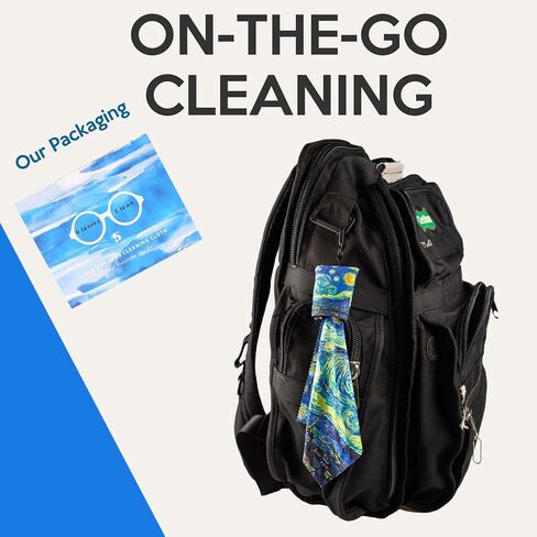 Glasses Cleaning Cloth, Family Pack Microfiber Eye Glass Clean Cloths Cleaner Keychain for Eyeglasses, Eyeglasses Wipes Screens, Camera Lenses-World Classic Art Design Double Sided Printing 8PCS in Kuwait