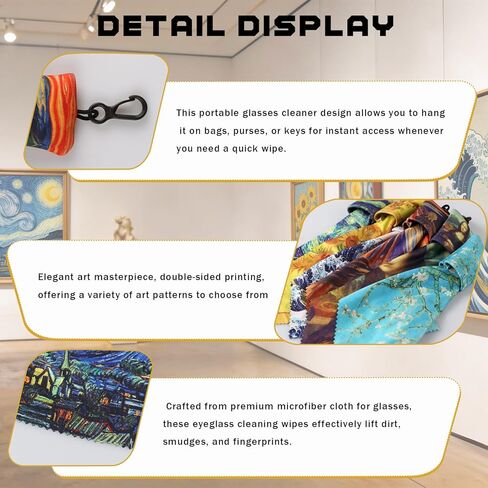 Glasses Cleaning Cloth, 6PCSWorld Classic Art Design Microfiber Eye Glass Cleaner Keychain Eyeglasses, Screens Lenses Sunglasses, Double Sided Printing Cleaning Wipes Portable Travel Ideal Art Gift in Saudi Arabia