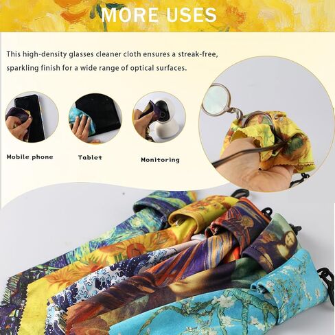 Glasses Cleaning Cloth, 6PCSWorld Classic Art Design Microfiber Eye Glass Cleaner Keychain Eyeglasses, Screens Lenses Sunglasses, Double Sided Printing Cleaning Wipes Portable Travel Ideal Art Gift in Saudi Arabia