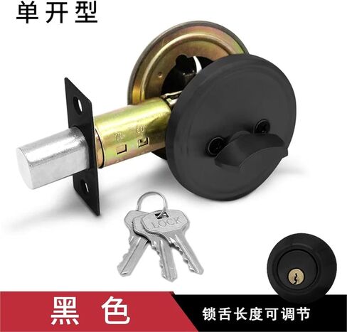 Invisible Door Lock Indoor Single-Sided Auxiliary Concealed Framed 1Pcs(EBlack) in Saudi Arabia