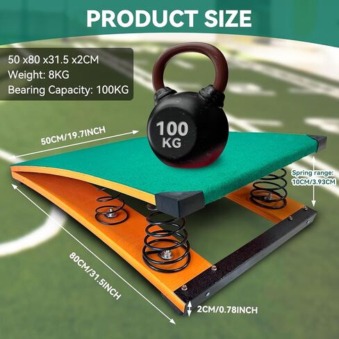 لوحة انطلاق للجمباز للأطفال، 4 زنبركات 31.5 بوصة × 19.7 بوصة، ألواح زنبركية للتدريب على الجمباز، لوحة زنبركية منحنية محمولة مع قاعدة حصيرة مضادة للانزلاق للتدريب، والتمارين الخارجية in Kuwait