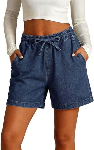 Jean Shorts Womens Elastic High Waisted Summer Denim Shorts Lightweight Casual Drawstring Stretchy Going Out Jeans in Saudi Arabia