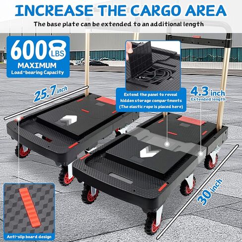عربة يدوية قابلة للطي بسعة 600 رطل للخدمة الشاقة مع عجلة فرامل، منصة ومقبض قابلان للسحب، مقبض إسفنجي، عربة دوللي محمولة للأمتعة والتخييم والتسليم والتخزين in Kuwait