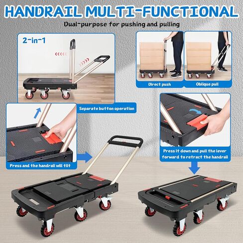 عربة يدوية قابلة للطي بسعة 600 رطل للخدمة الشاقة مع عجلة فرامل، منصة ومقبض قابلان للسحب، مقبض إسفنجي، عربة دوللي محمولة للأمتعة والتخييم والتسليم والتخزين in Kuwait