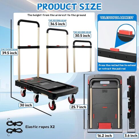 عربة يدوية قابلة للطي بسعة 600 رطل للخدمة الشاقة مع عجلة فرامل، منصة ومقبض قابلان للسحب، مقبض إسفنجي، عربة دوللي محمولة للأمتعة والتخييم والتسليم والتخزين in Kuwait