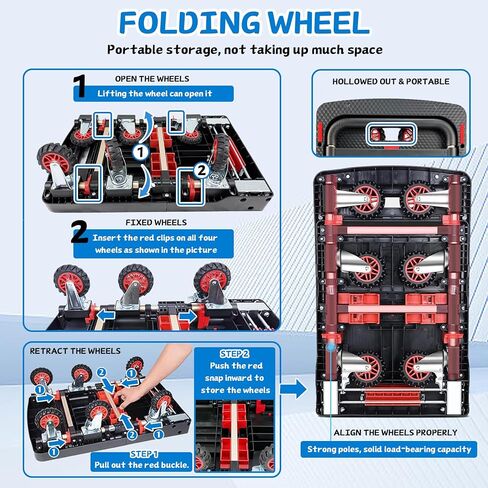 عربة يدوية قابلة للطي بسعة 600 رطل للخدمة الشاقة مع عجلة فرامل، منصة ومقبض قابلان للسحب، مقبض إسفنجي، عربة دوللي محمولة للأمتعة والتخييم والتسليم والتخزين in Kuwait