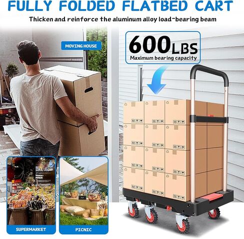 عربة يدوية قابلة للطي بسعة 600 رطل للخدمة الشاقة مع عجلة فرامل، منصة ومقبض قابلان للسحب، مقبض إسفنجي، عربة دوللي محمولة للأمتعة والتخييم والتسليم والتخزين in Kuwait