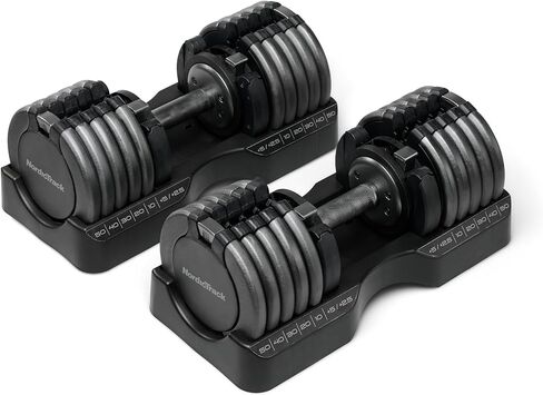 NordicTrack Select-a-Weight Adjustable Dumbbells in Kuwait